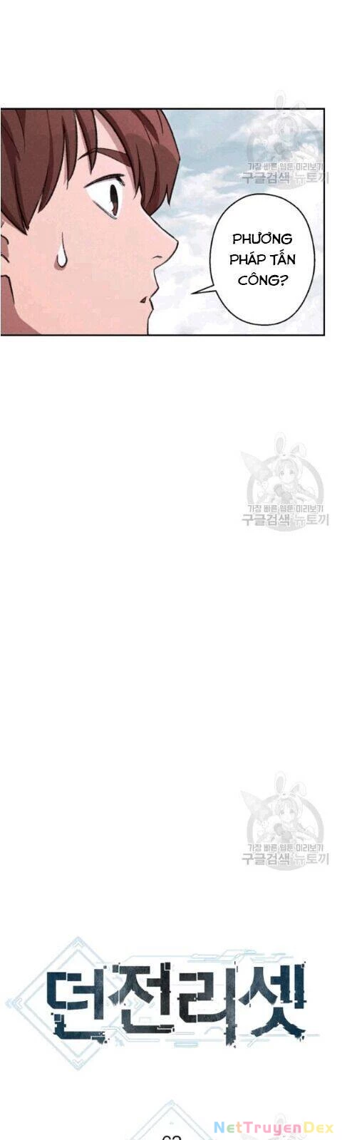 Tái Thiết Hầm Ngục Chapter 63 - Trang 4