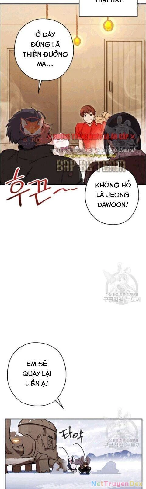 Tái Thiết Hầm Ngục Chapter 63 - Trang 4