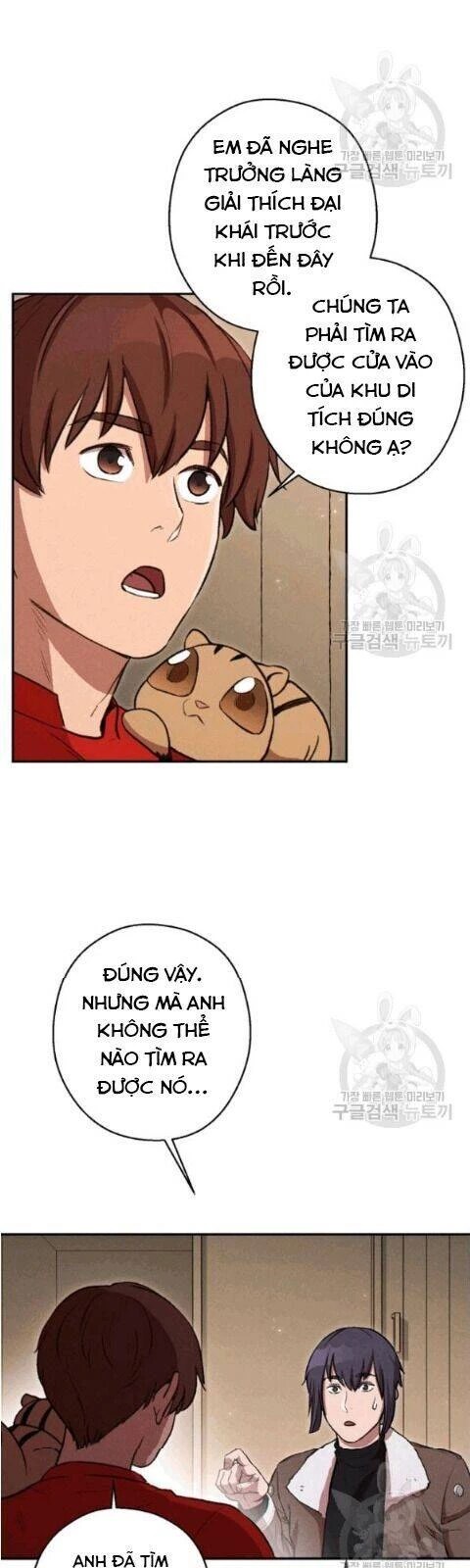 Tái Thiết Hầm Ngục Chapter 63 - Trang 4