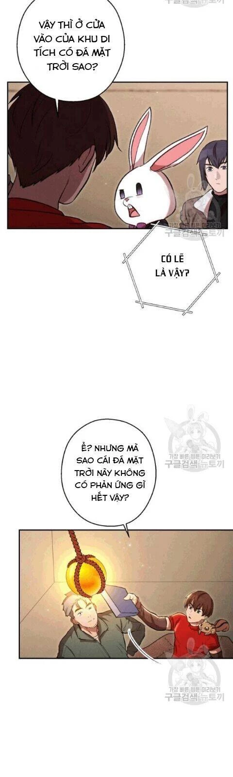 Tái Thiết Hầm Ngục Chapter 63 - Trang 4