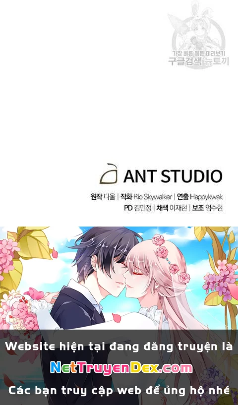 Tái Thiết Hầm Ngục Chapter 63 - Trang 4