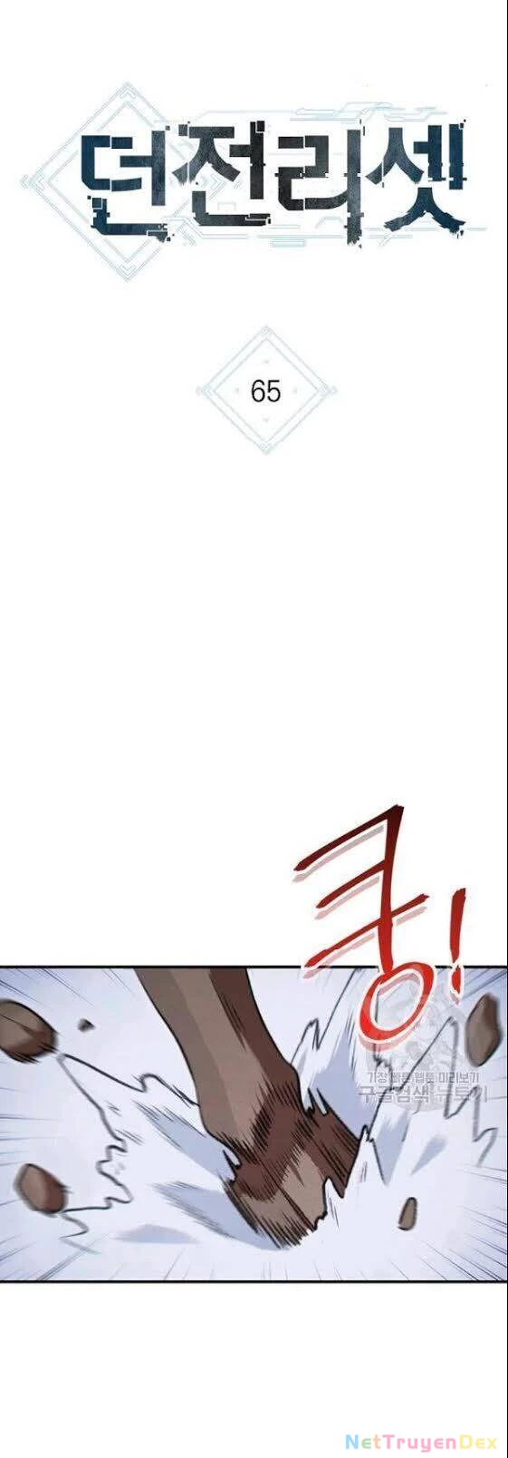 Tái Thiết Hầm Ngục Chapter 65 - Next Chapter 66
