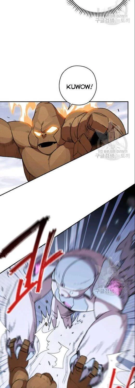 Tái Thiết Hầm Ngục Chapter 65 - Next Chapter 66