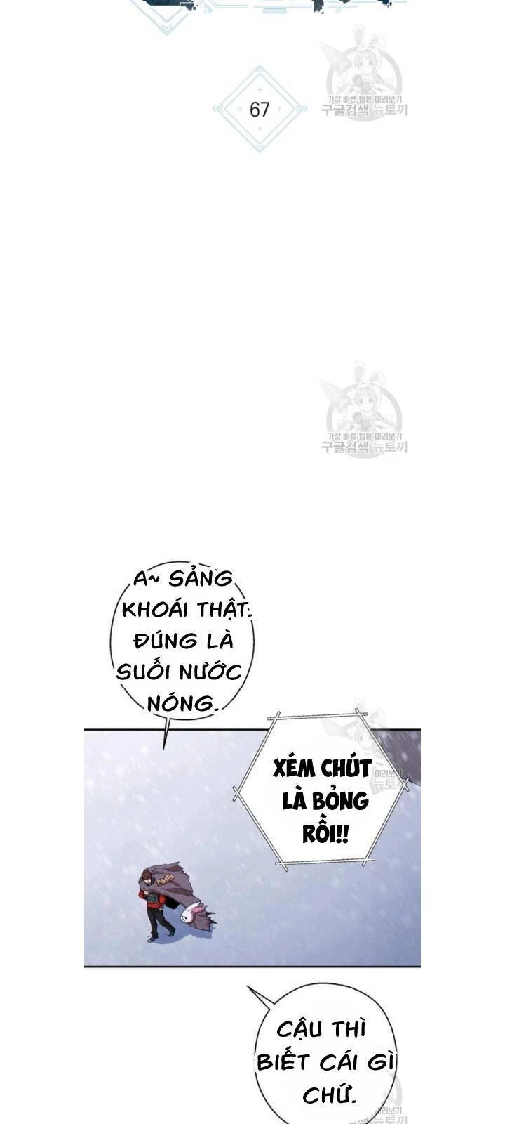 Tái Thiết Hầm Ngục Chapter 67 - Next Chapter 68