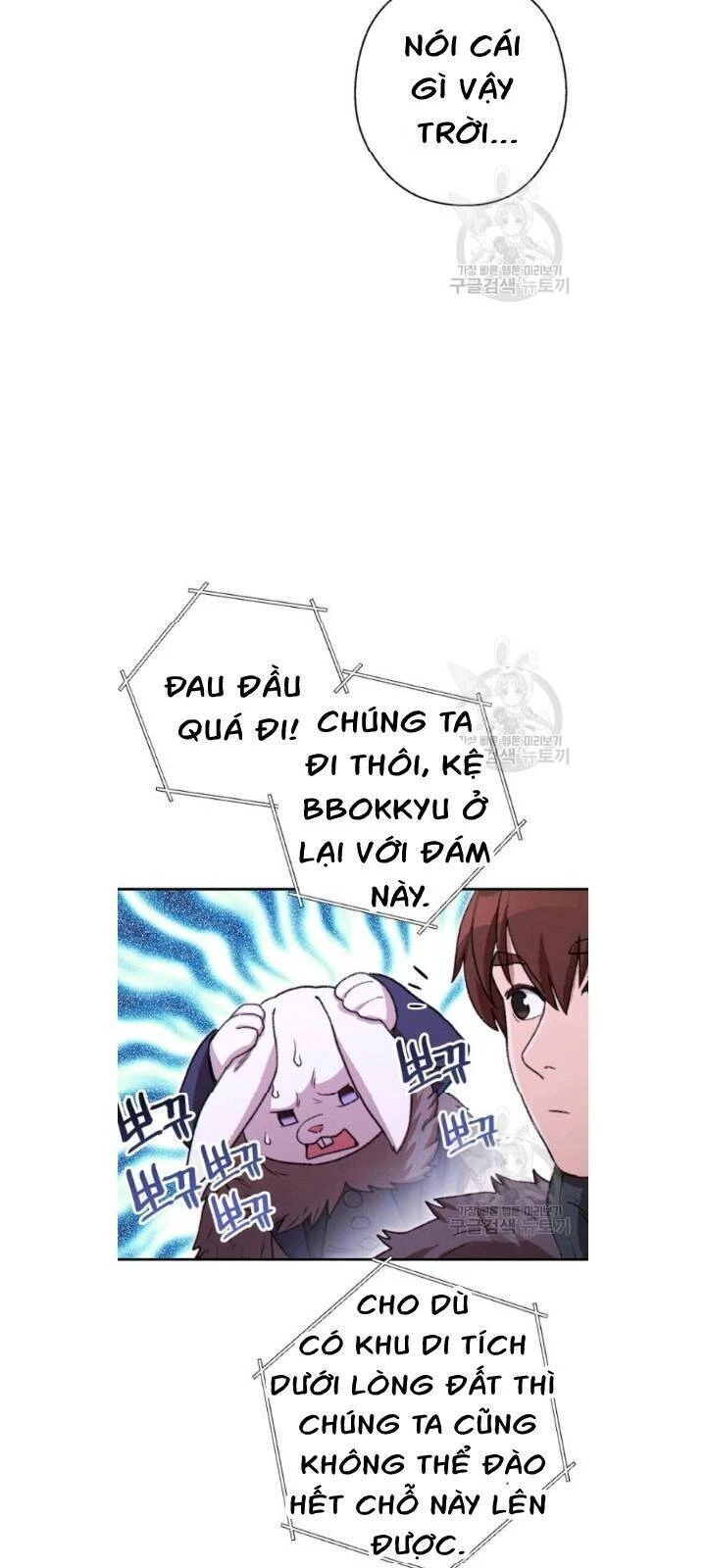 Tái Thiết Hầm Ngục Chapter 67 - Next Chapter 68