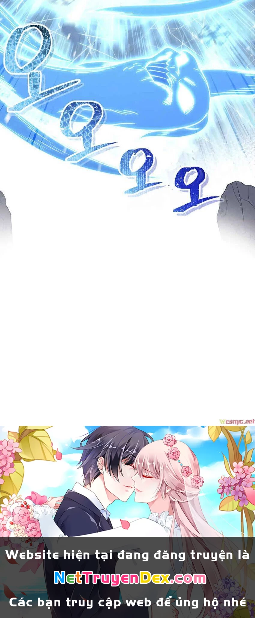 Tái Thiết Hầm Ngục Chapter 74 - Next Chapter 75