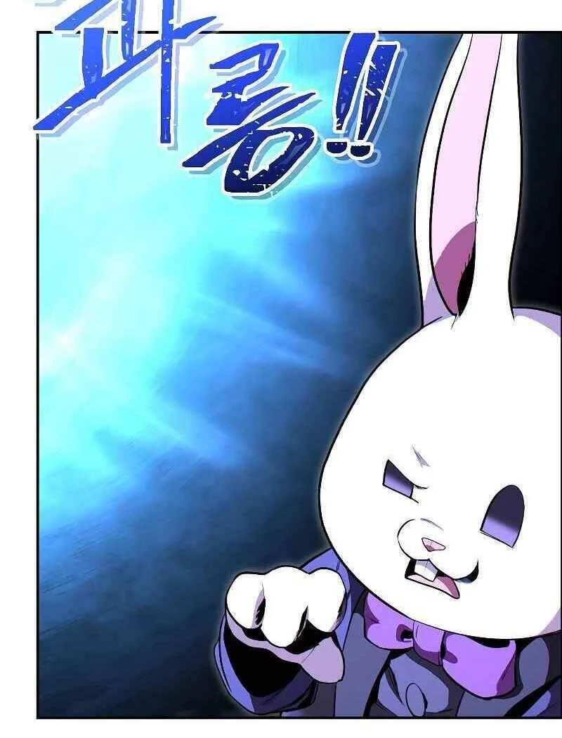 Tái Thiết Hầm Ngục Chapter 90 - Trang 4