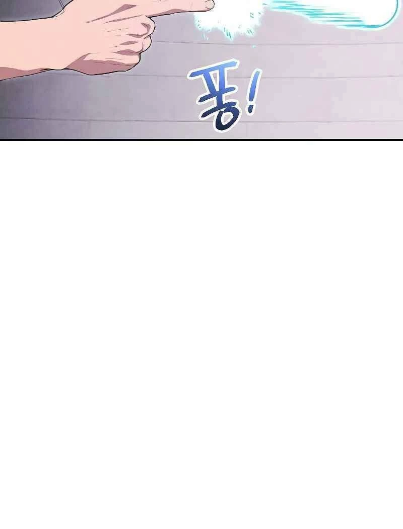 Tái Thiết Hầm Ngục Chapter 90 - Trang 4