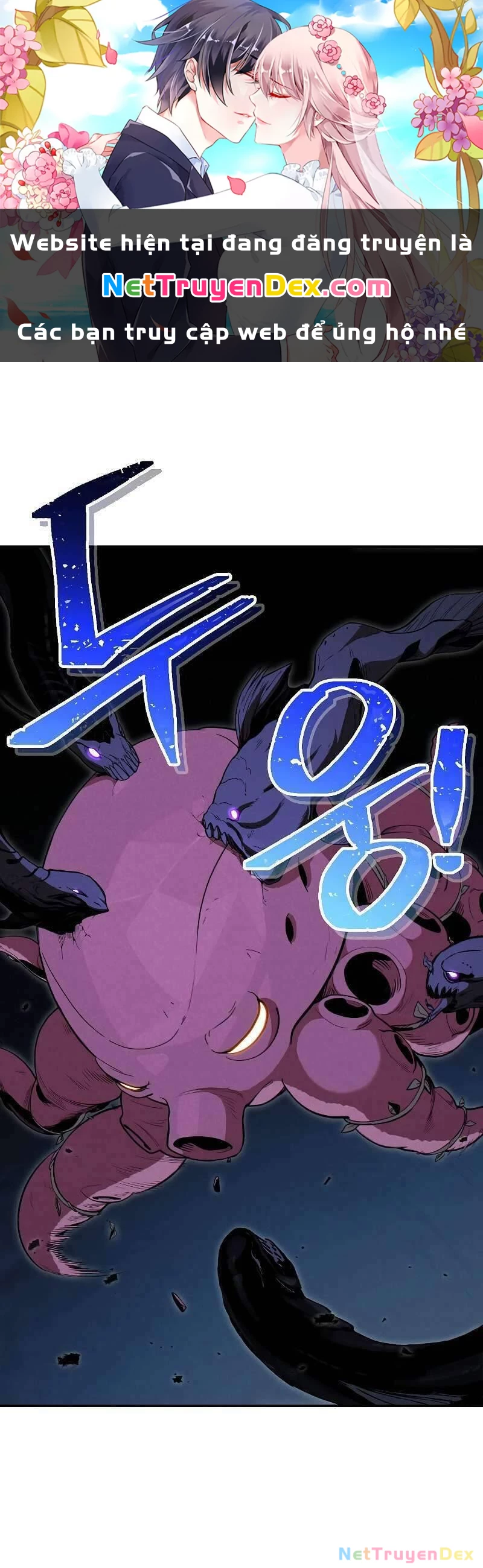 Tái Thiết Hầm Ngục Chapter 91 - Next Chapter 92