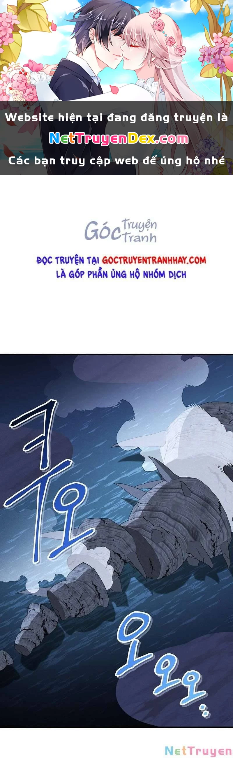 Tái Thiết Hầm Ngục Chapter 101 - Next Chapter 102