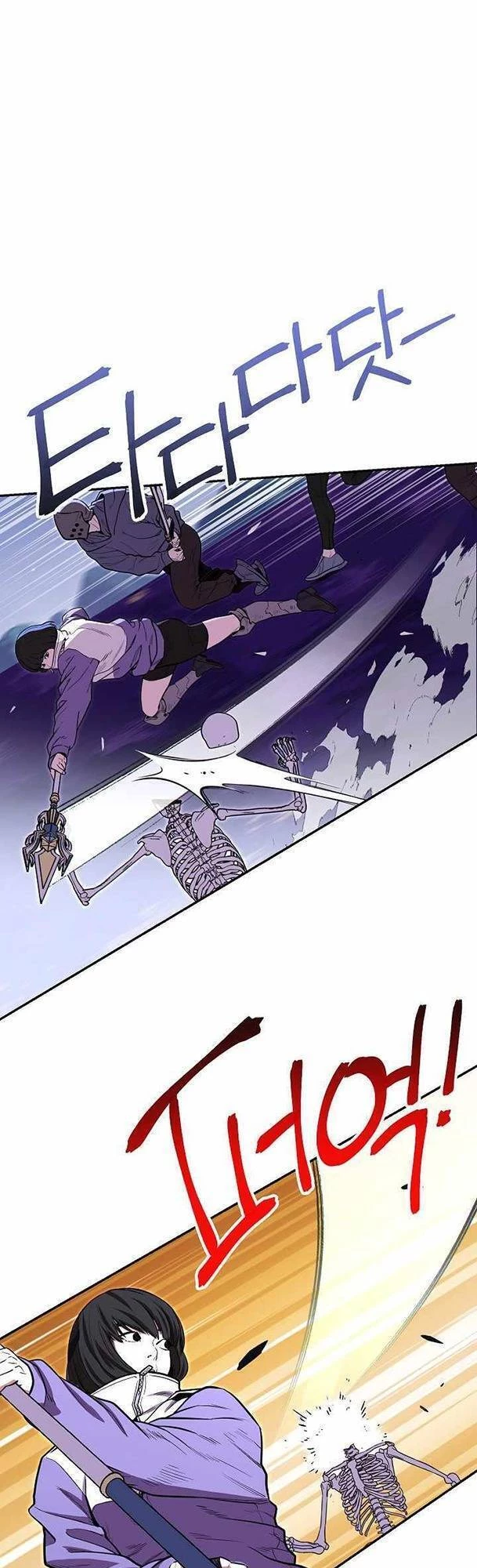 Tái Thiết Hầm Ngục Chapter 114 - Trang 4