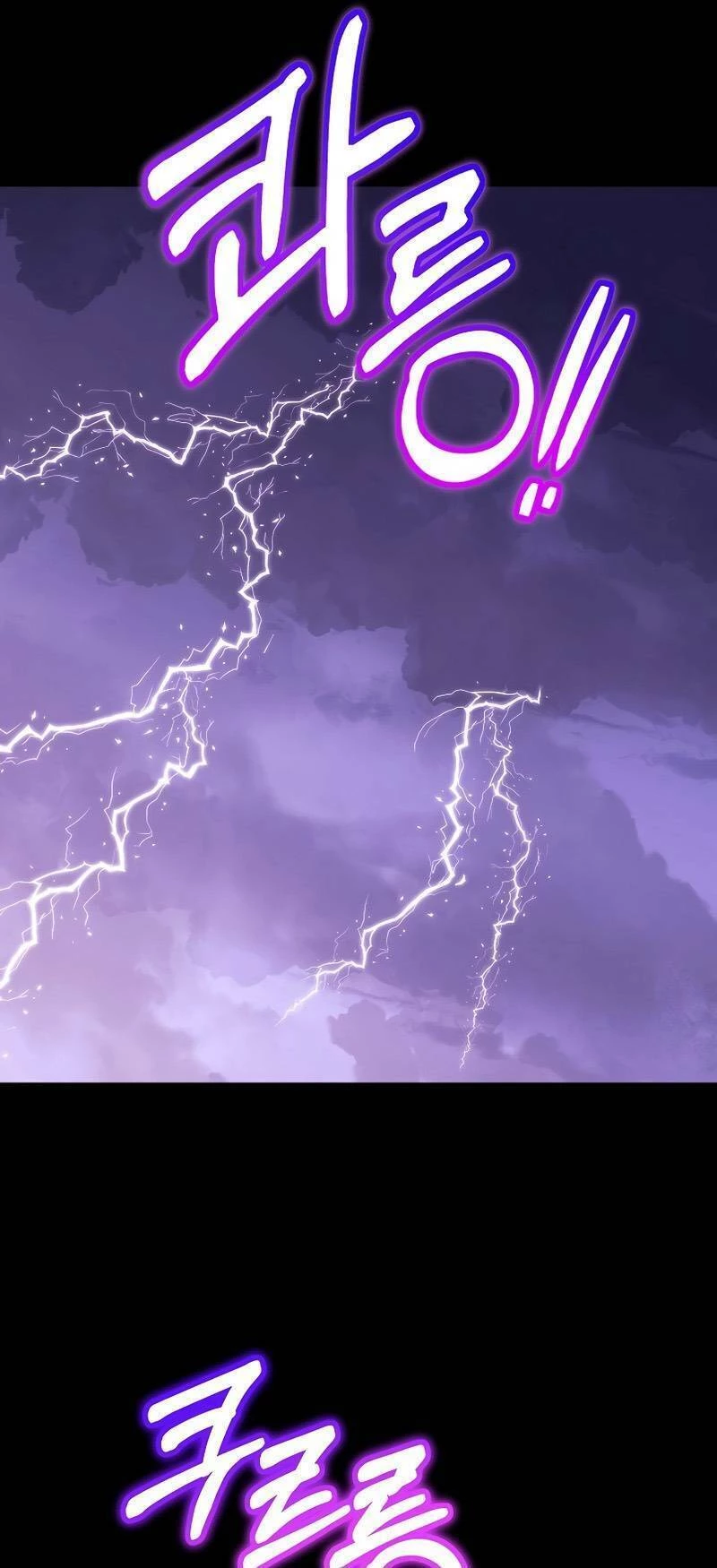 Tái Thiết Hầm Ngục Chapter 151 - Trang 4