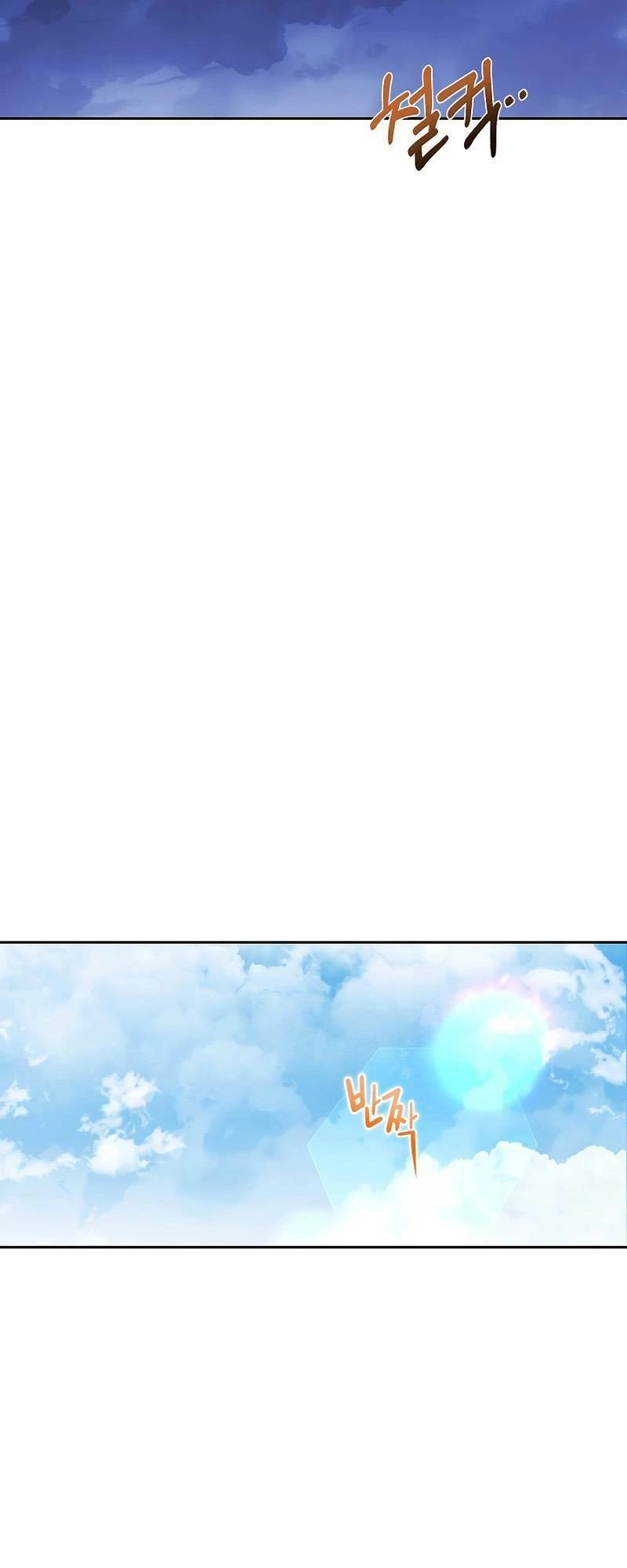 Tái Thiết Hầm Ngục Chapter 153 - Trang 4