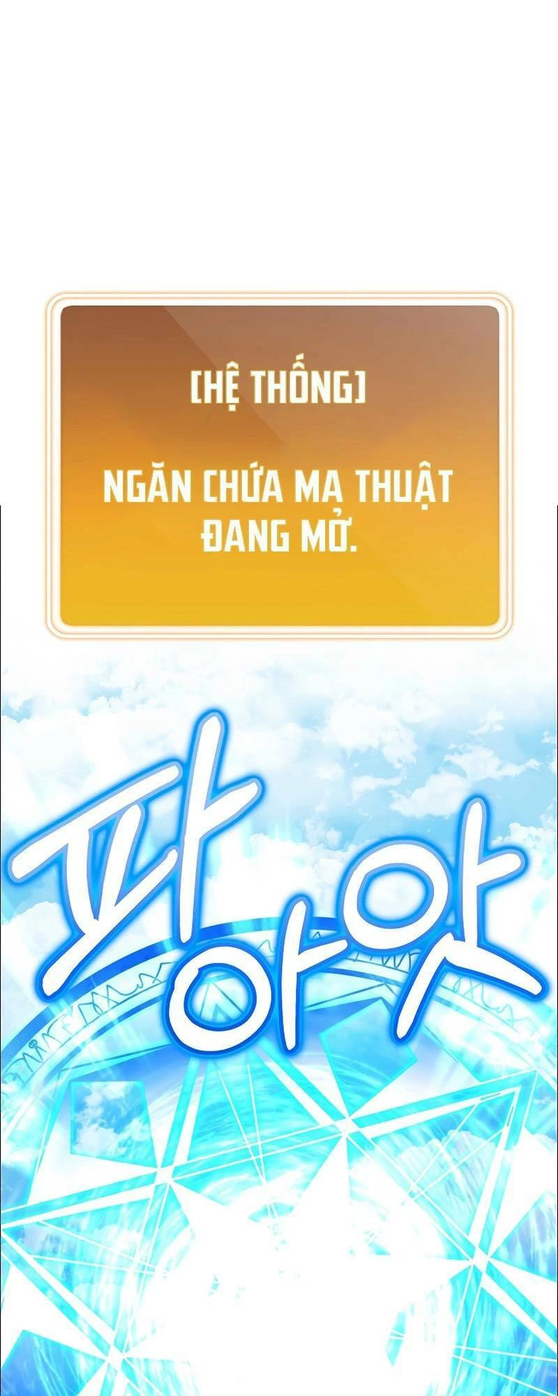 Tái Thiết Hầm Ngục Chapter 153 - Trang 4