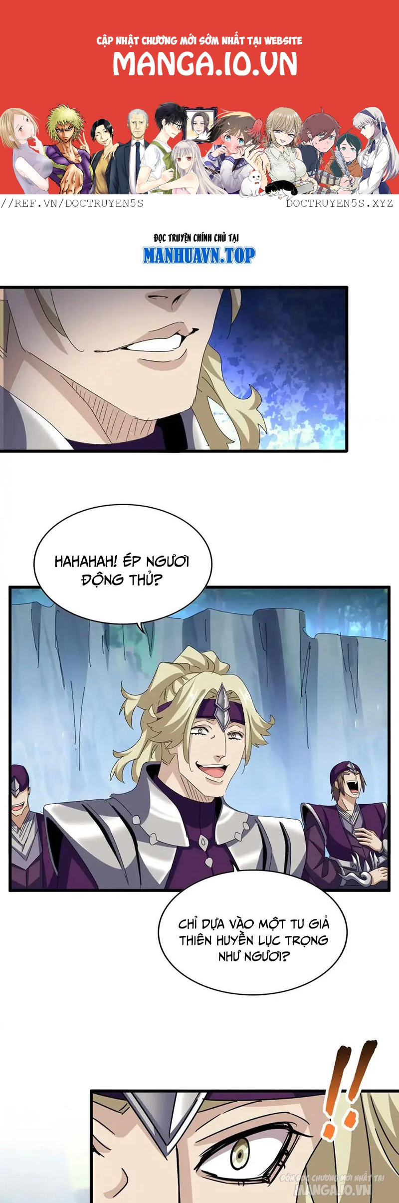 Đại Quản Gia Là Ma Hoàng Chapter 547 - Trang 4