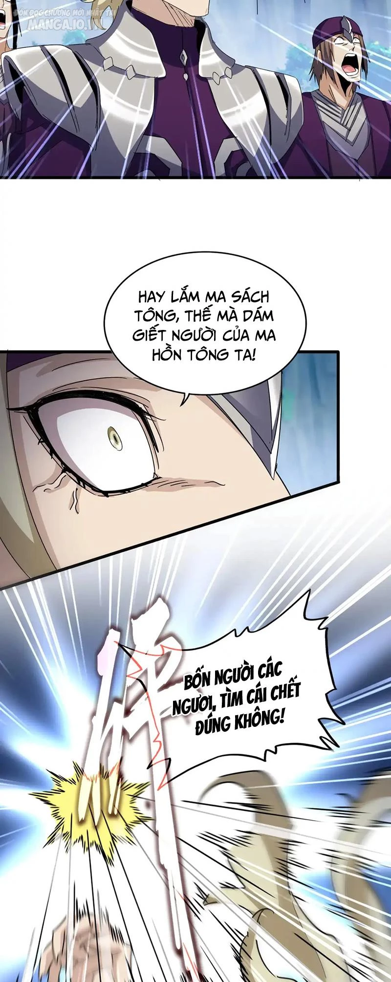 Đại Quản Gia Là Ma Hoàng Chapter 547 - Trang 4