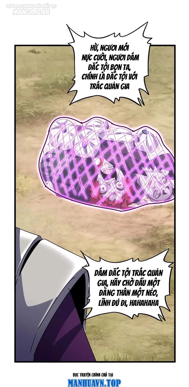 Đại Quản Gia Là Ma Hoàng Chapter 547 - Trang 4