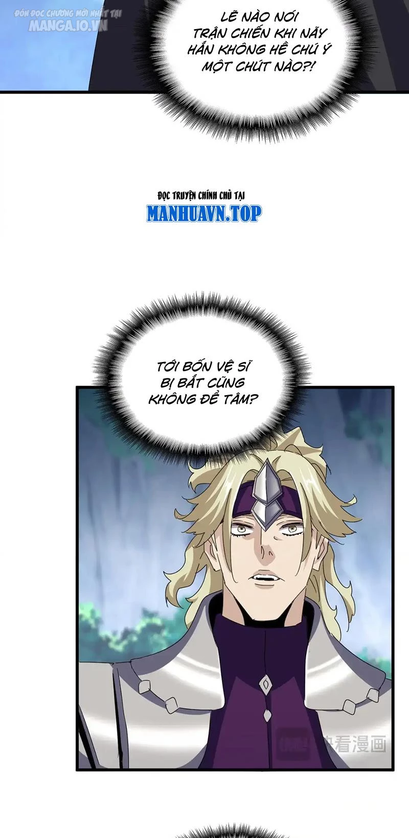 Đại Quản Gia Là Ma Hoàng Chapter 547 - Trang 4