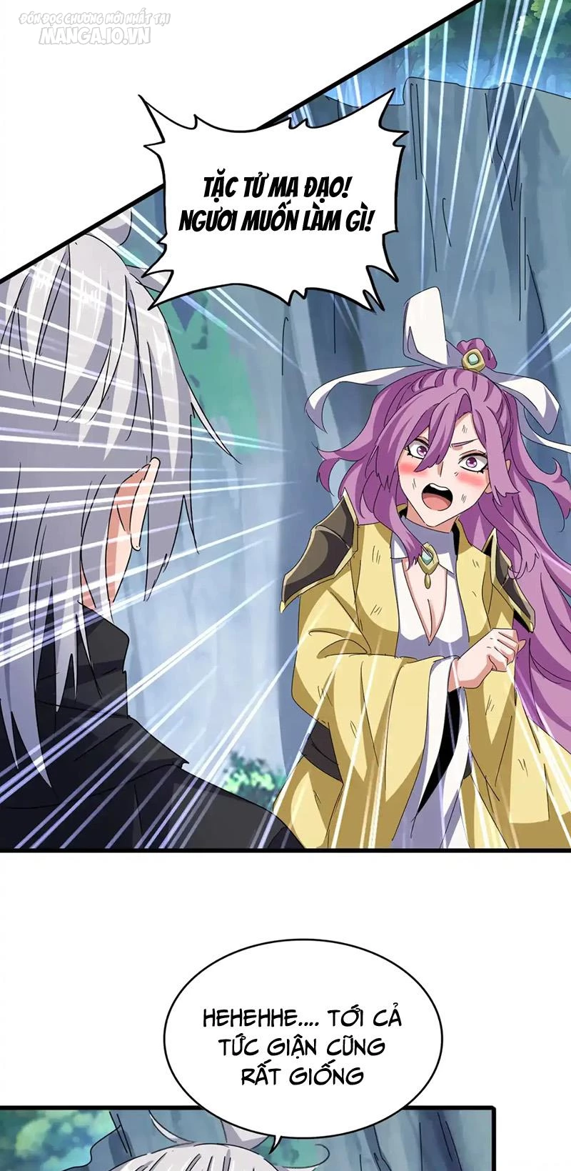 Đại Quản Gia Là Ma Hoàng Chapter 547 - Trang 4