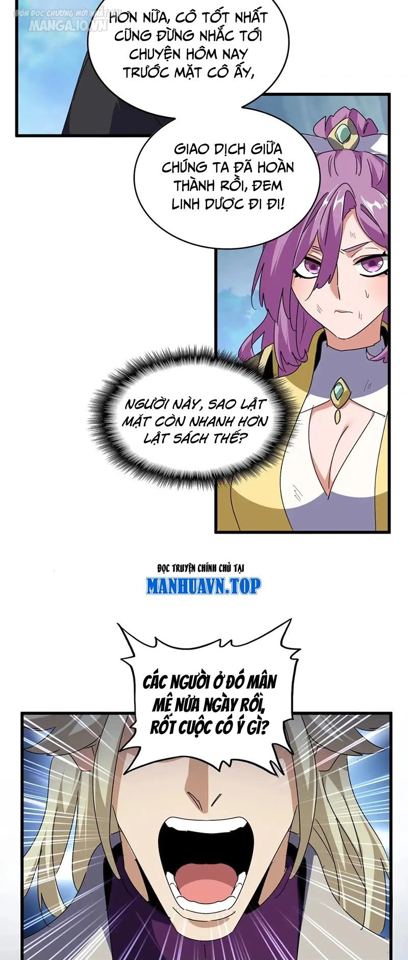 Đại Quản Gia Là Ma Hoàng Chapter 548 - Trang 4