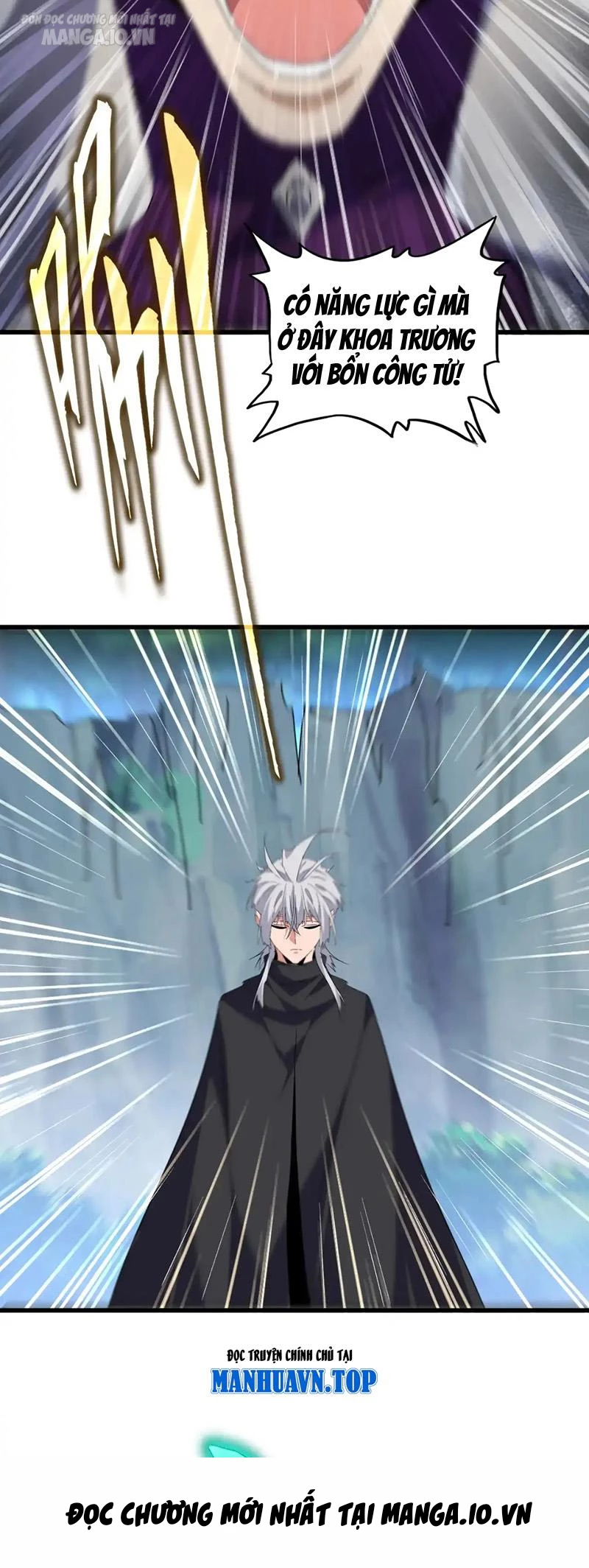 Đại Quản Gia Là Ma Hoàng Chapter 548 - Trang 4