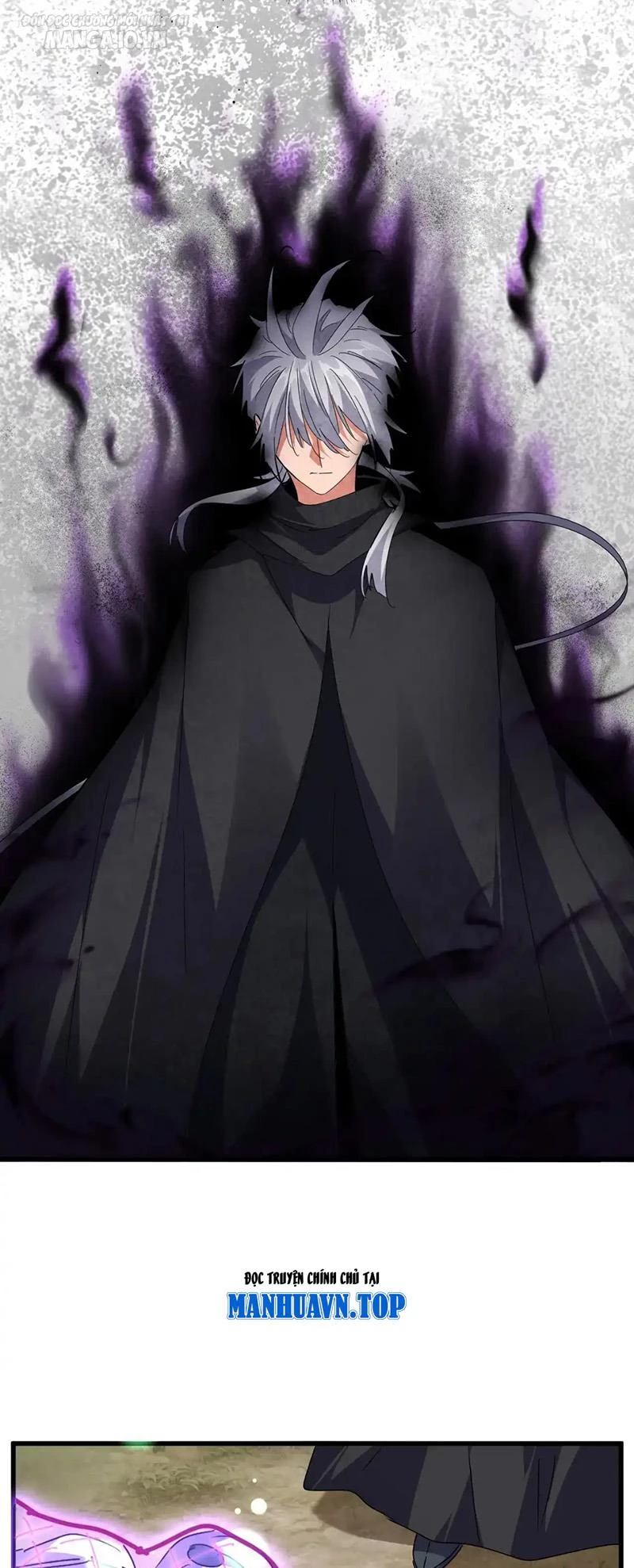 Đại Quản Gia Là Ma Hoàng Chapter 548 - Trang 4