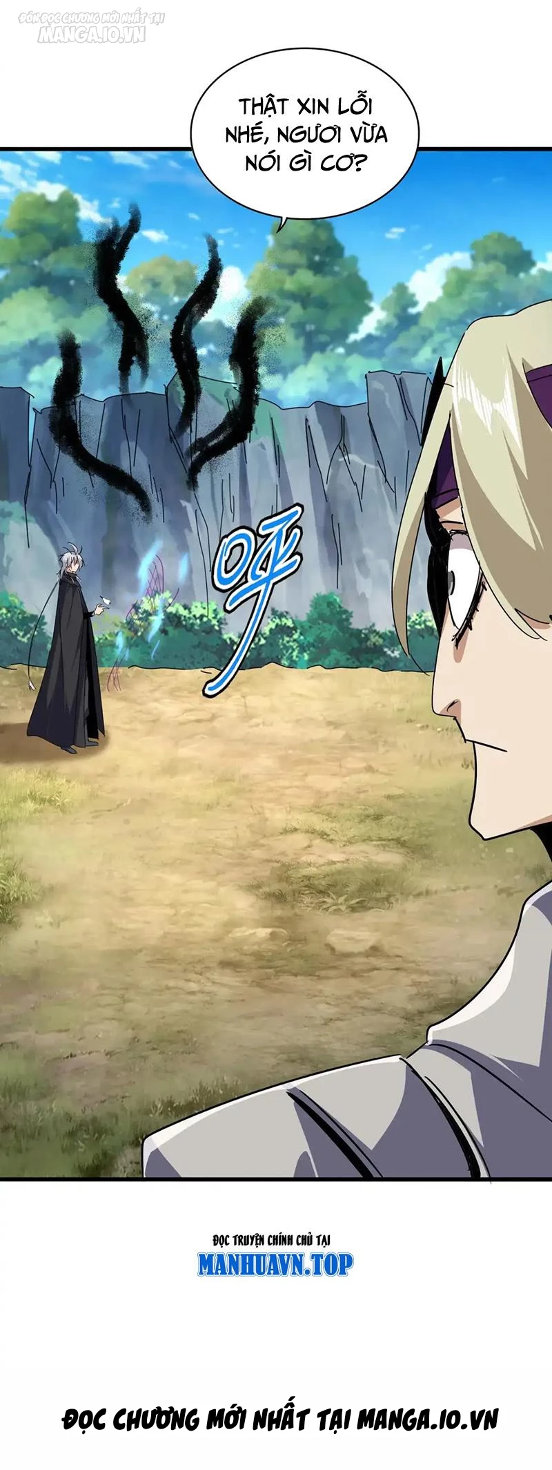 Đại Quản Gia Là Ma Hoàng Chapter 548 - Trang 4