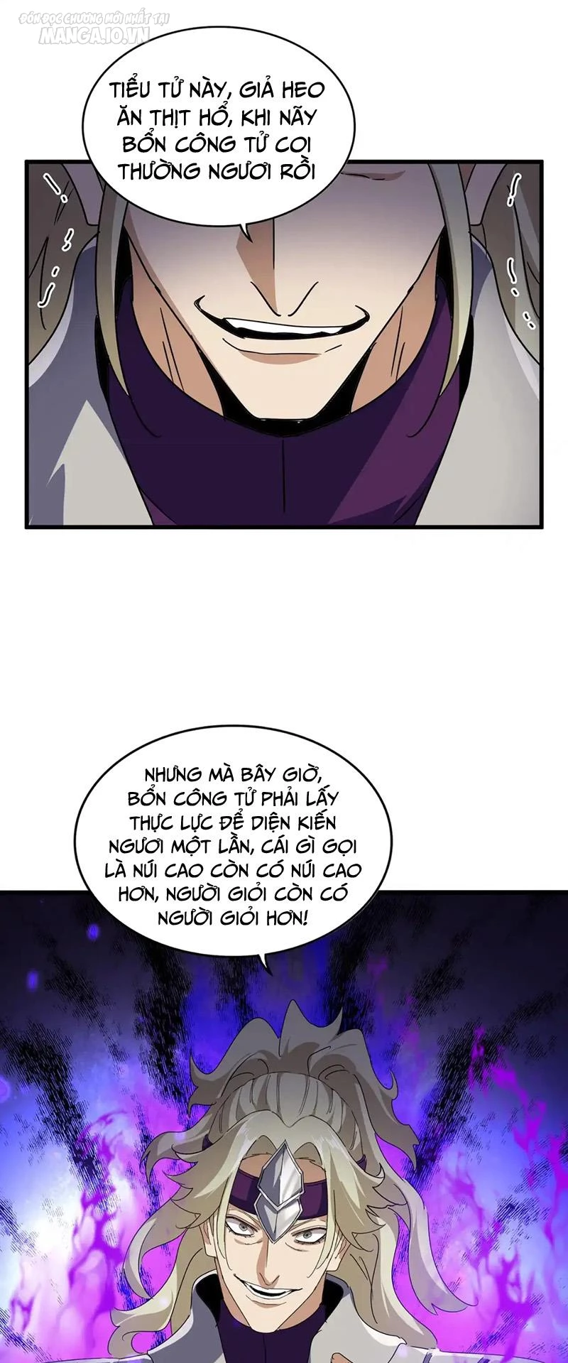 Đại Quản Gia Là Ma Hoàng Chapter 548 - Trang 4