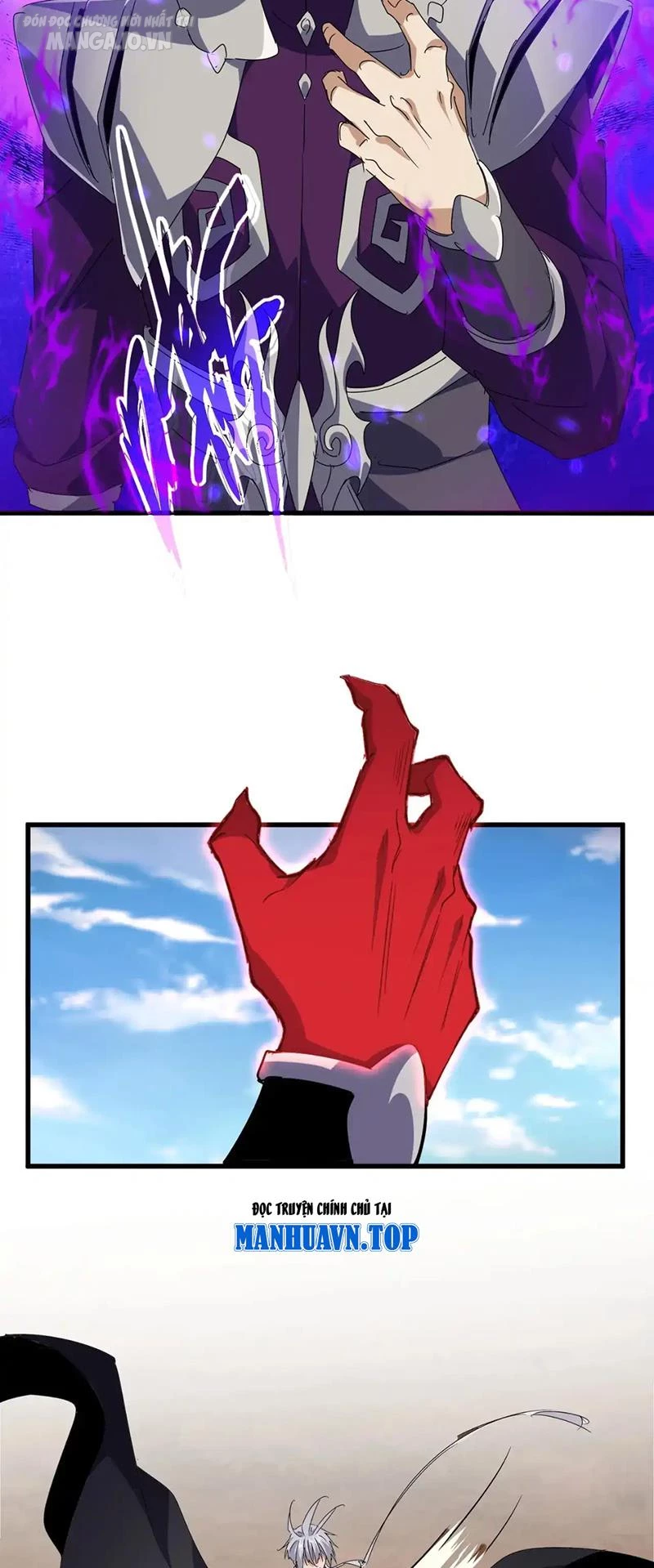 Đại Quản Gia Là Ma Hoàng Chapter 548 - Trang 4