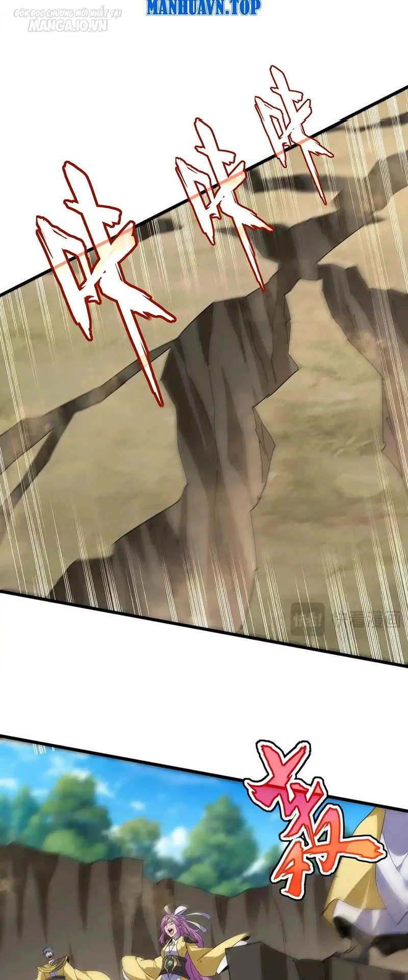 Đại Quản Gia Là Ma Hoàng Chapter 548 - Trang 4