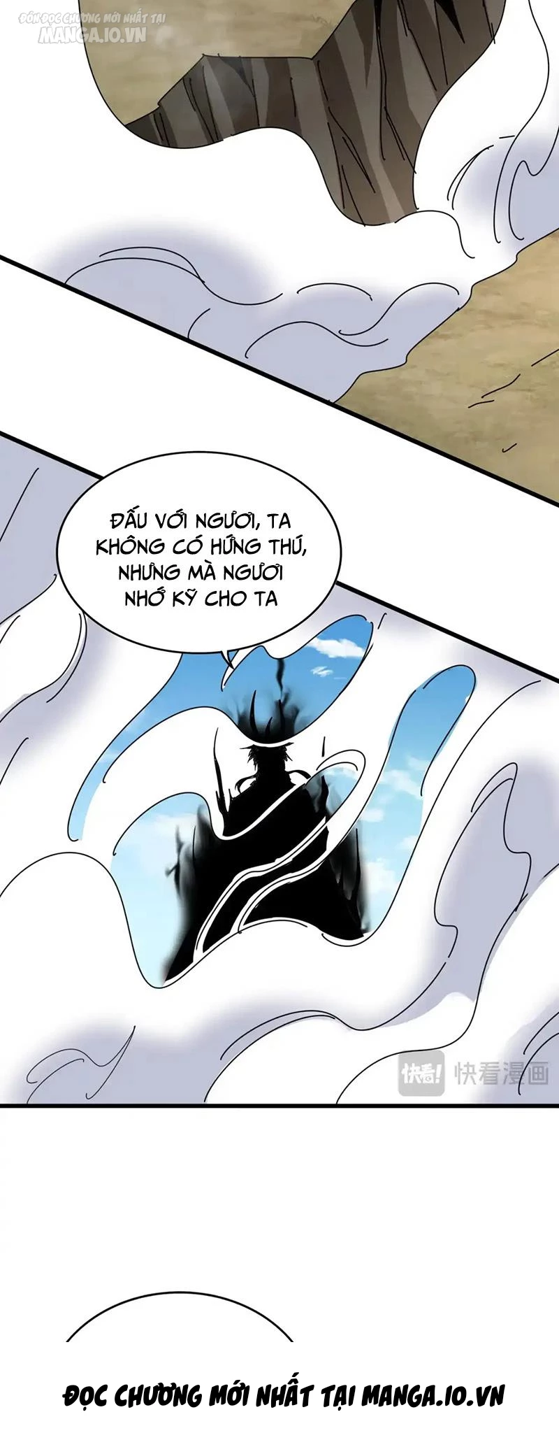 Đại Quản Gia Là Ma Hoàng Chapter 548 - Trang 4