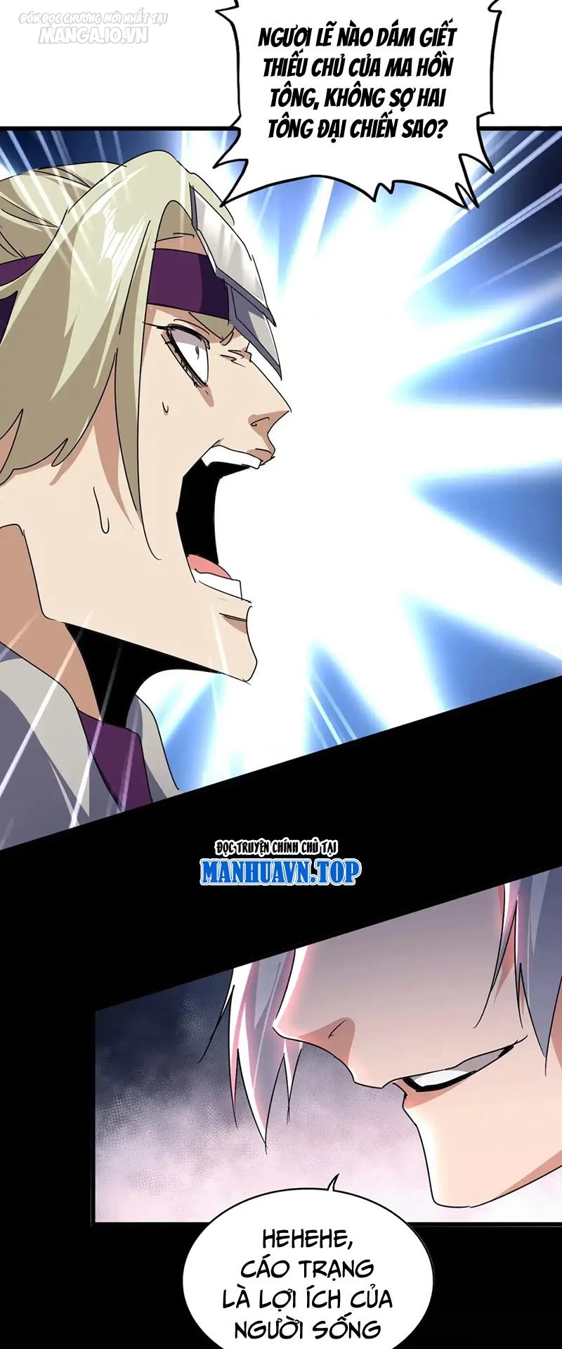 Đại Quản Gia Là Ma Hoàng Chapter 548 - Trang 4