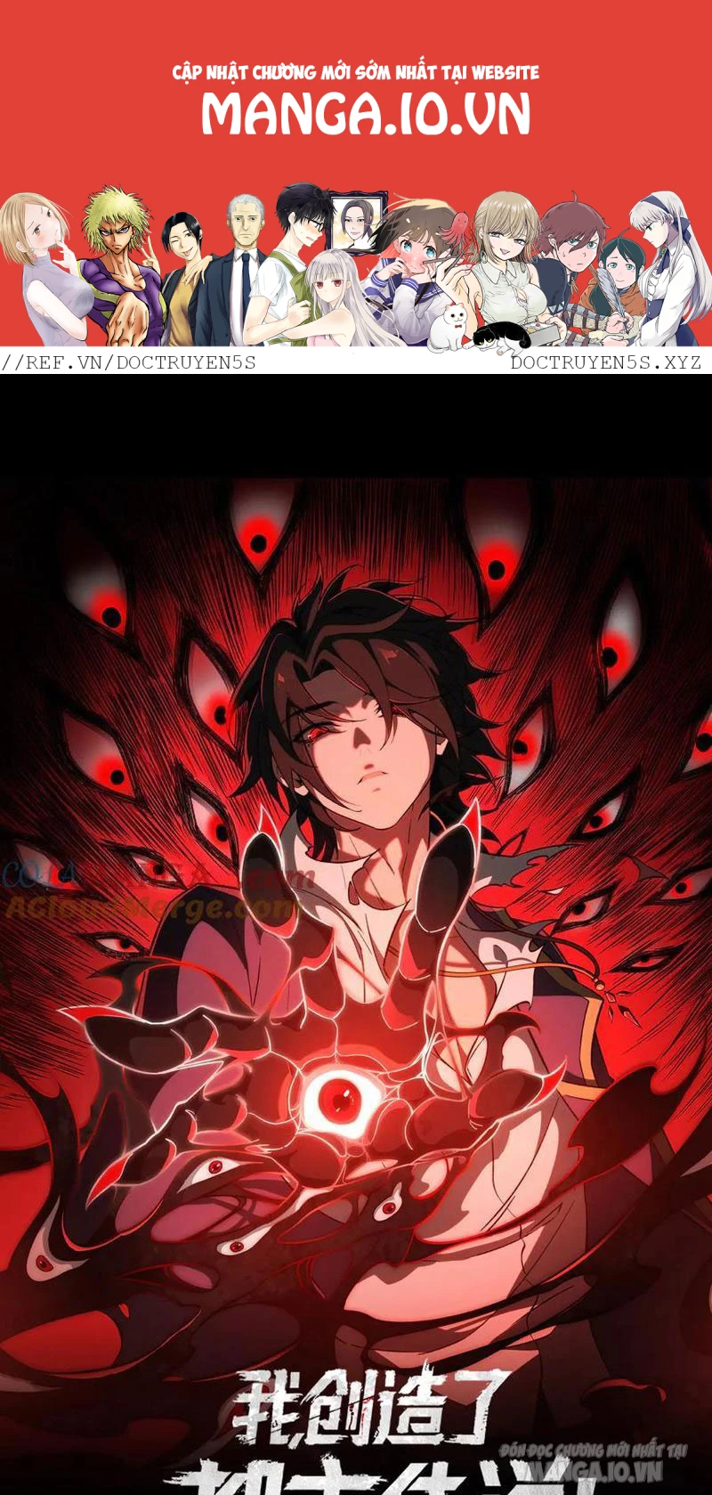 Ta Sáng Tạo Truyền Thuyết Đô Thị Chapter 46 - Trang 4