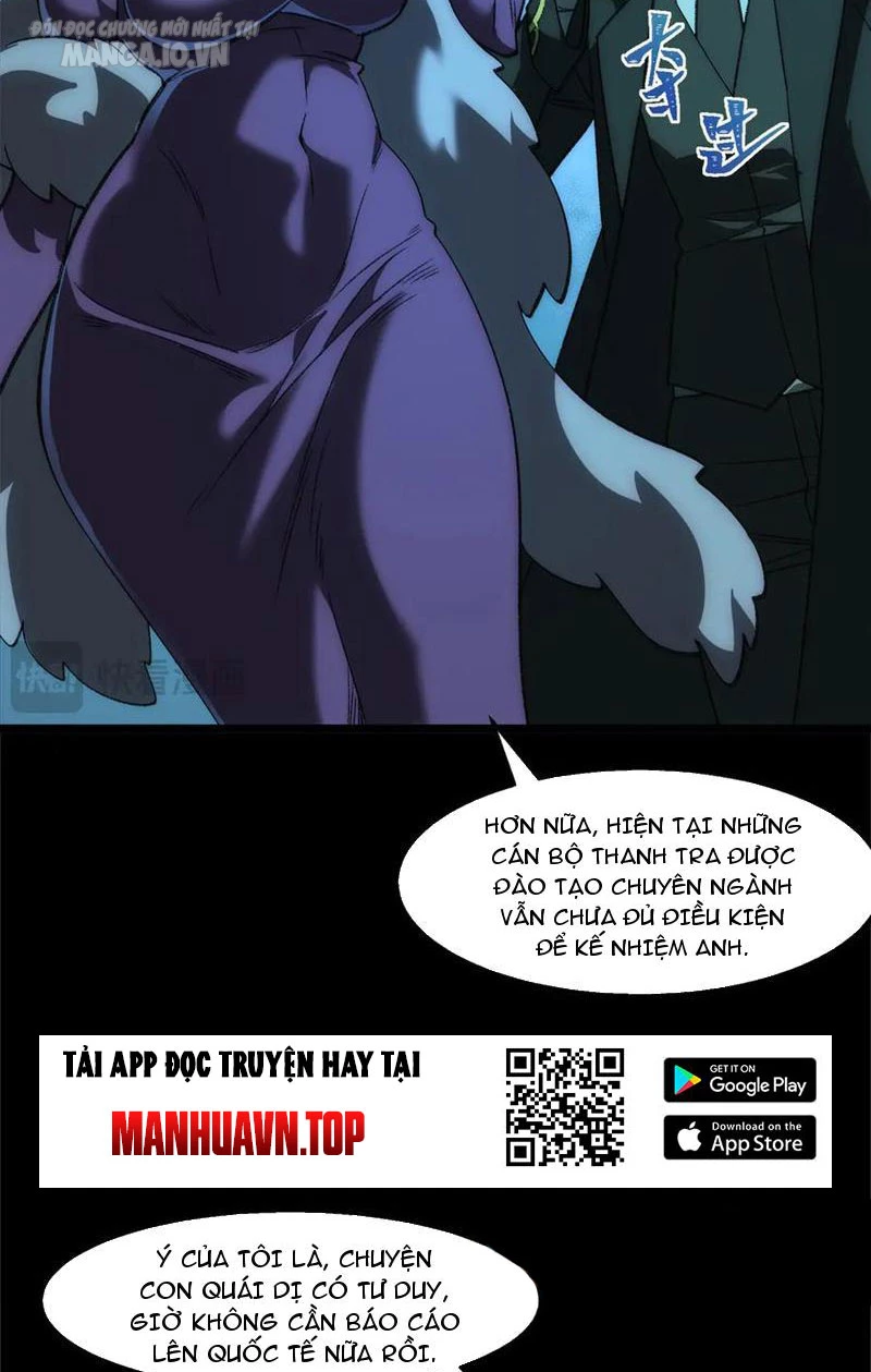 Ta Sáng Tạo Truyền Thuyết Đô Thị Chapter 46 - Trang 4