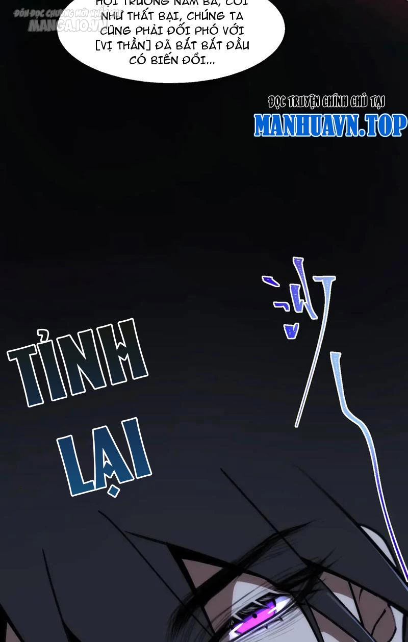 Ta Sáng Tạo Truyền Thuyết Đô Thị Chapter 46 - Trang 4