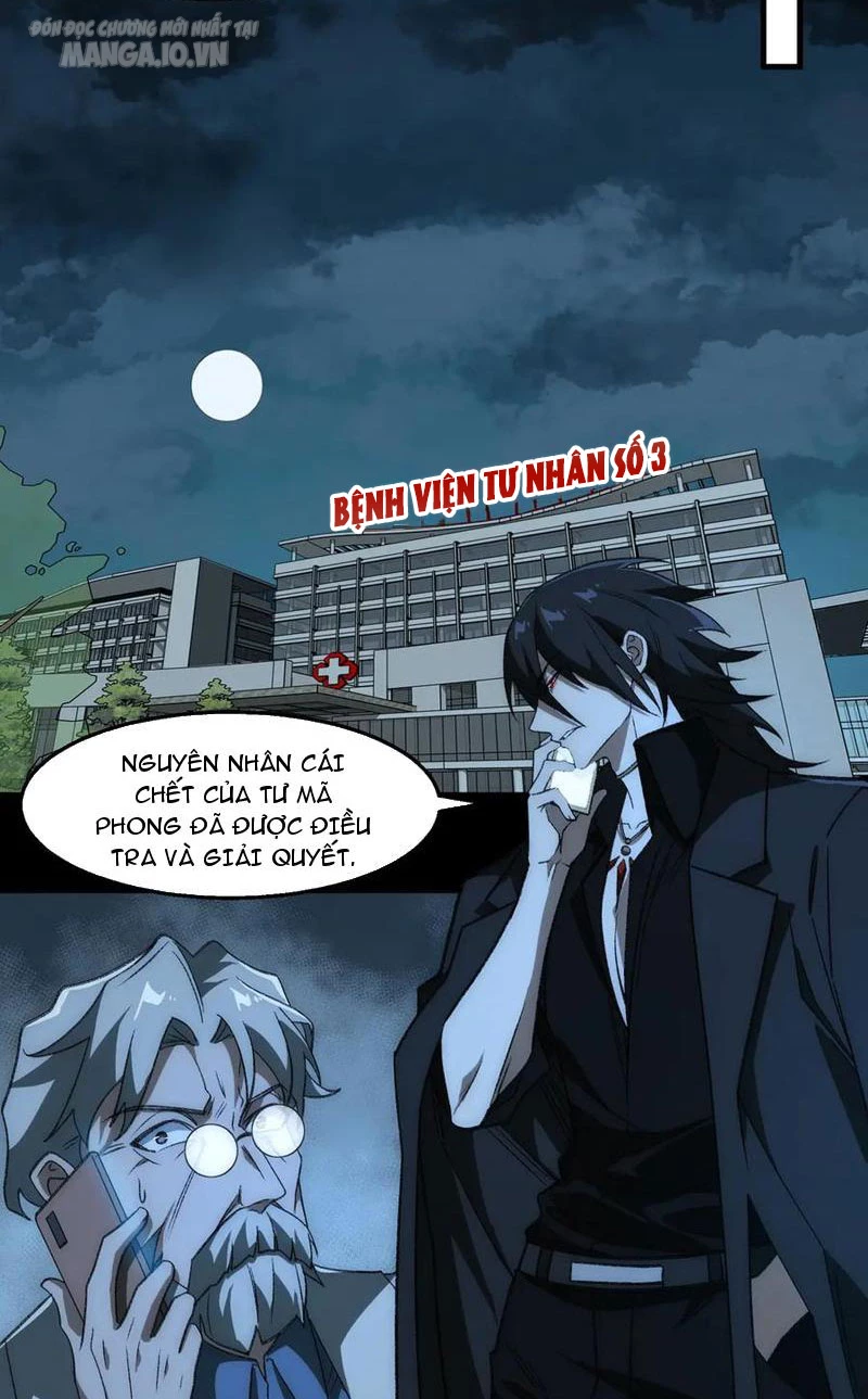 Ta Sáng Tạo Truyền Thuyết Đô Thị Chapter 46 - Trang 4