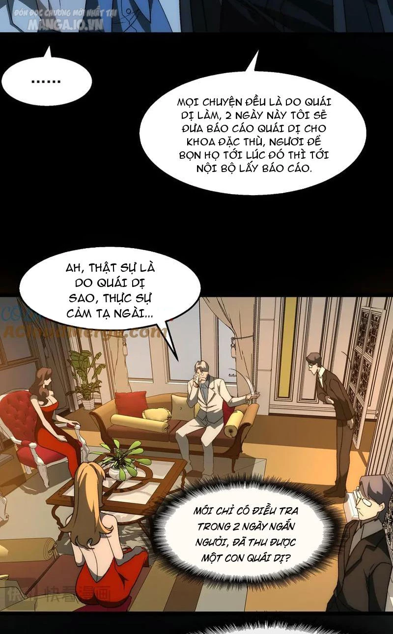 Ta Sáng Tạo Truyền Thuyết Đô Thị Chapter 46 - Trang 4