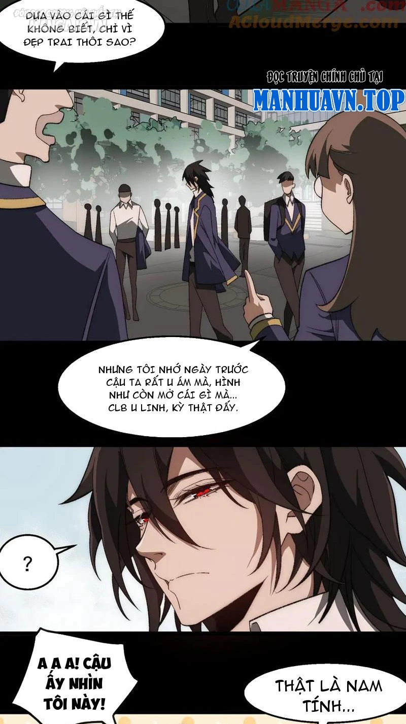 Ta Sáng Tạo Truyền Thuyết Đô Thị Chapter 47 - Trang 4