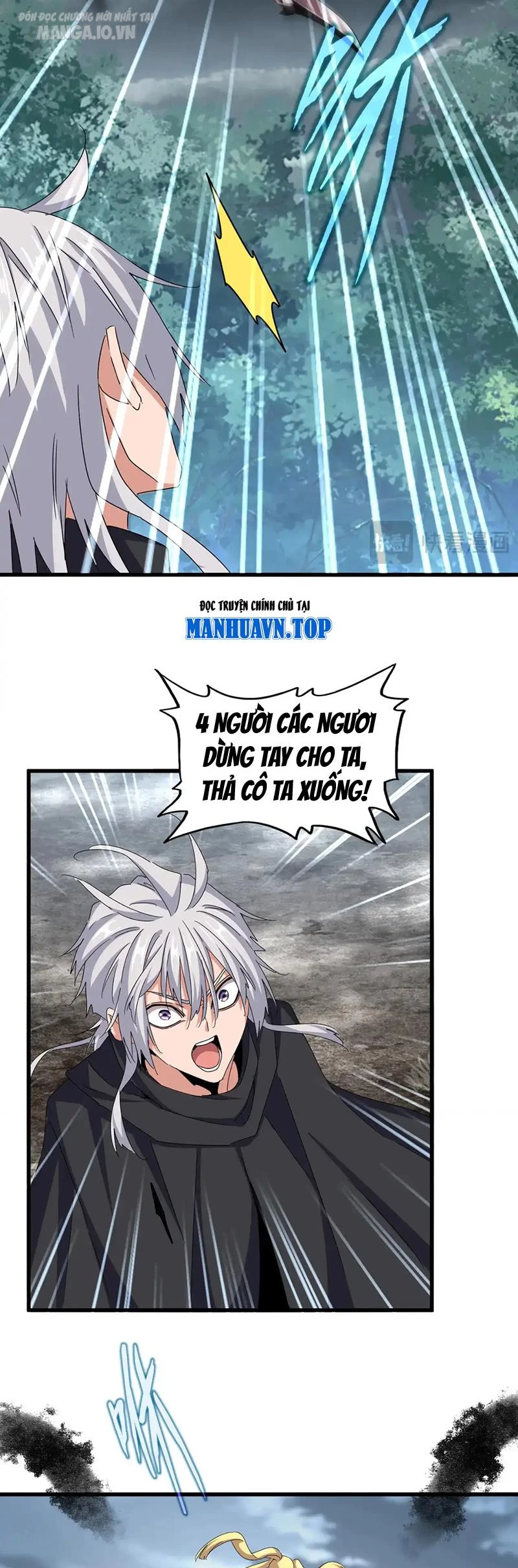 Đại Quản Gia Là Ma Hoàng Chapter 550 - Trang 4