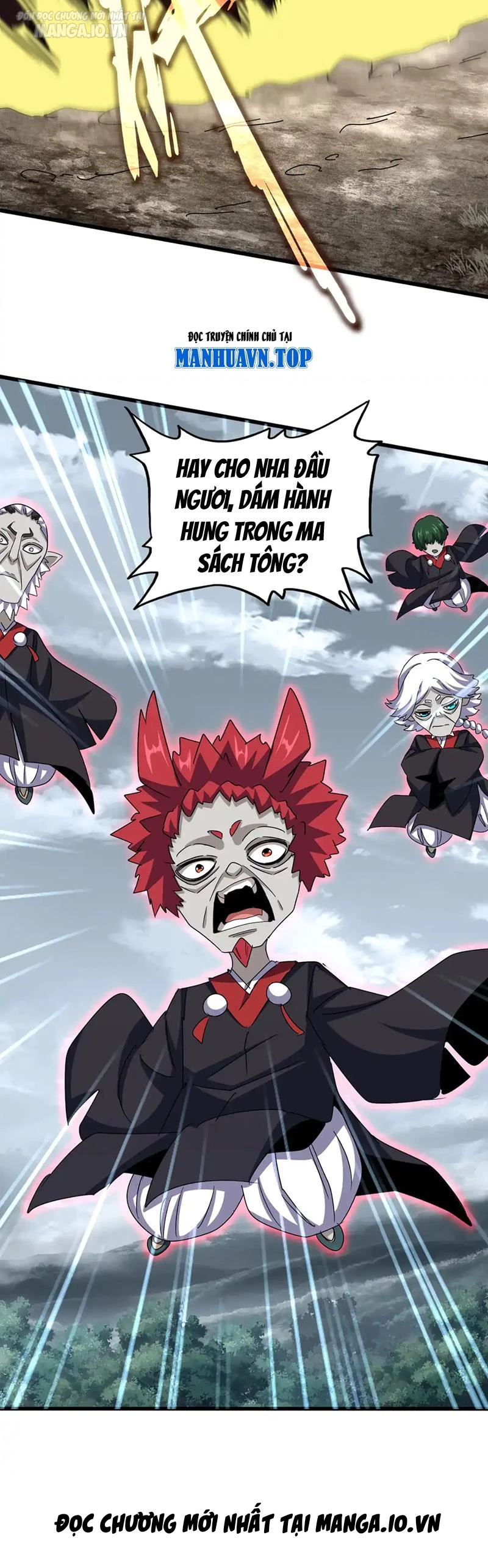 Đại Quản Gia Là Ma Hoàng Chapter 550 - Trang 4
