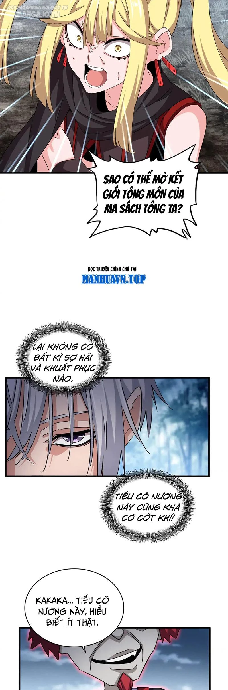 Đại Quản Gia Là Ma Hoàng Chapter 550 - Trang 4