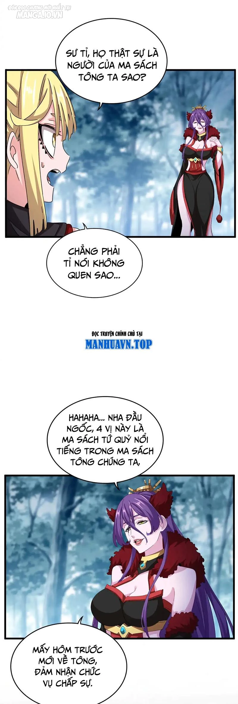 Đại Quản Gia Là Ma Hoàng Chapter 550 - Trang 4