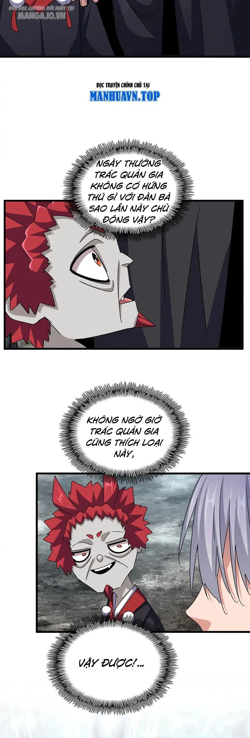 Đại Quản Gia Là Ma Hoàng Chapter 550 - Trang 4