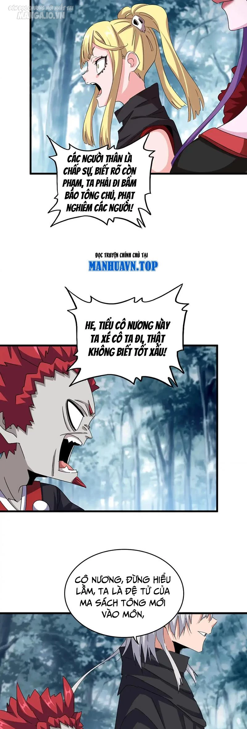 Đại Quản Gia Là Ma Hoàng Chapter 550 - Trang 4