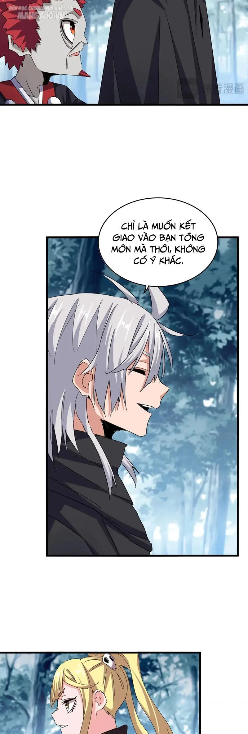 Đại Quản Gia Là Ma Hoàng Chapter 550 - Trang 4