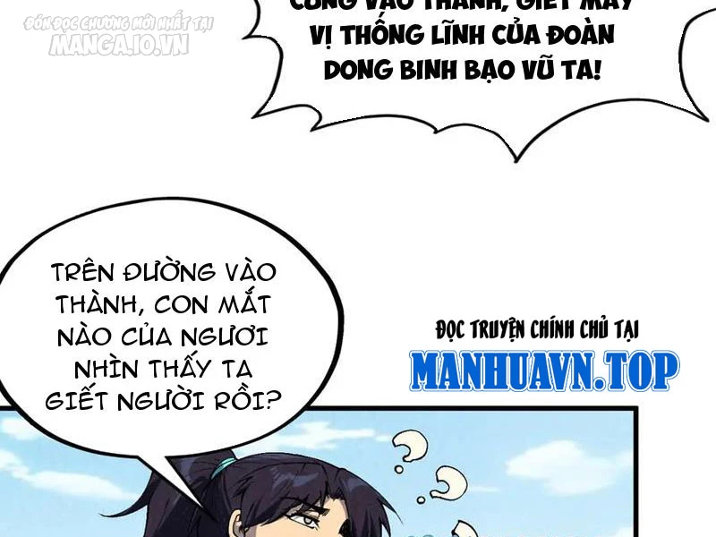 Vạn Cổ Chí Tôn Chapter 305 - Trang 4
