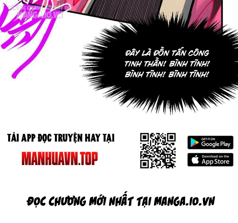 Vạn Cổ Chí Tôn Chapter 305 - Trang 4