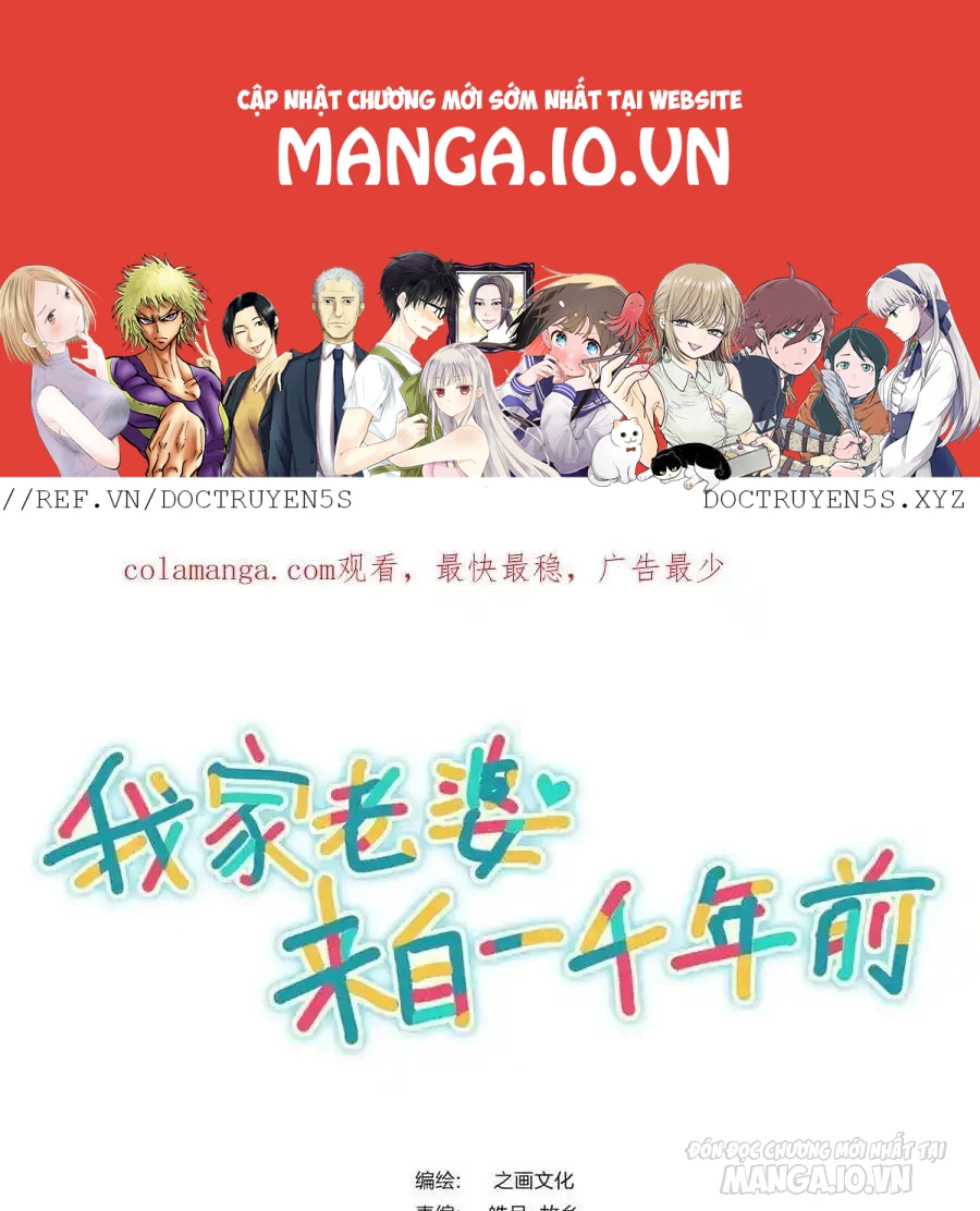 Bà Xã Nhà Tôi Đến Từ Ngàn Năm Trước Chapter 278 - Trang 4