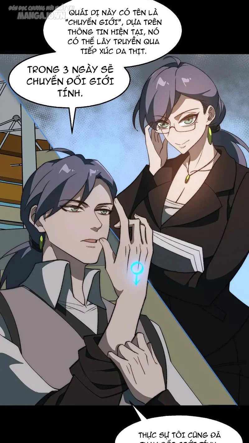 Ta Sáng Tạo Truyền Thuyết Đô Thị Chapter 48 - Trang 4