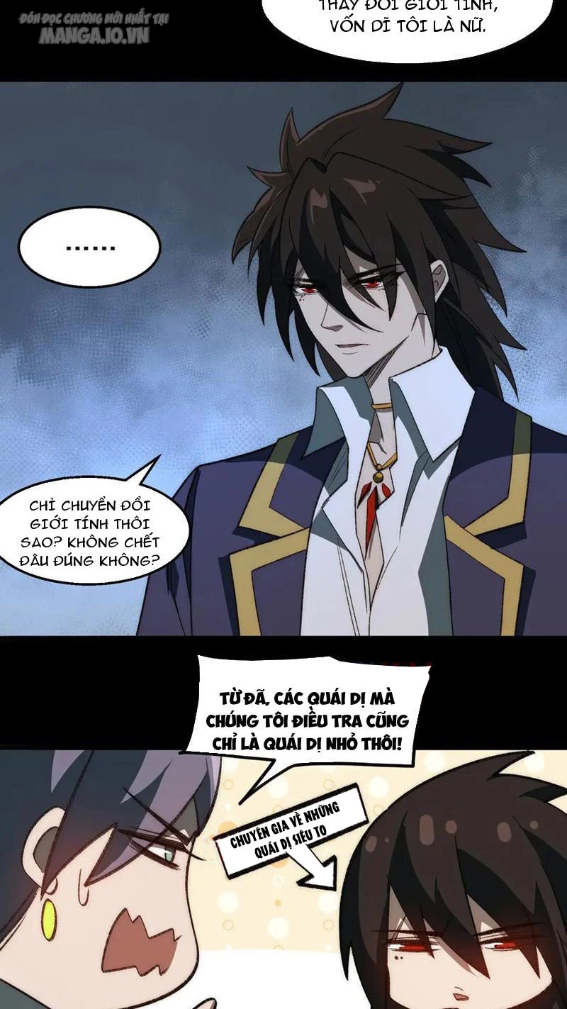 Ta Sáng Tạo Truyền Thuyết Đô Thị Chapter 48 - Trang 4